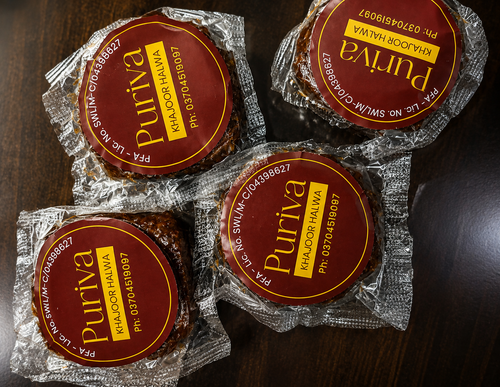 Puriva Khajoor Halwa