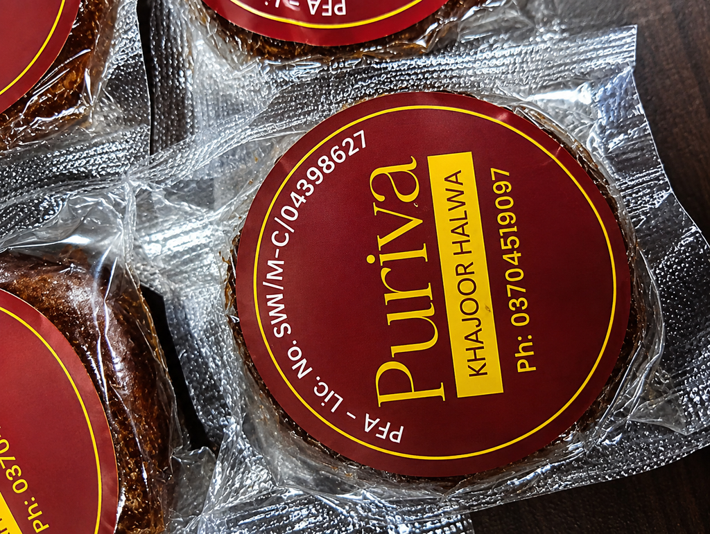 Puriva Khajoor Halwa
